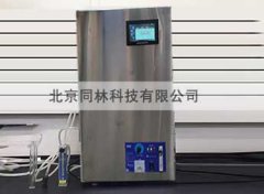 某單位實驗室臭氧檢測一體機(jī)使用現(xiàn)場