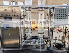 臭氧在水處理中有哪些應用